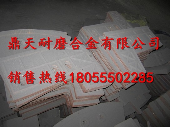 仕高瑪3方強(qiáng)制式攪拌機(jī)端襯板、中葉片、側(cè)拌葉廠家直銷