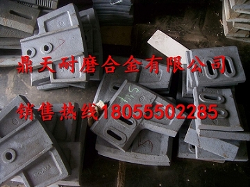 仕高瑪120站攪拌主機(jī)中拌葉、側(cè)葉片、攪拌臂供貨商