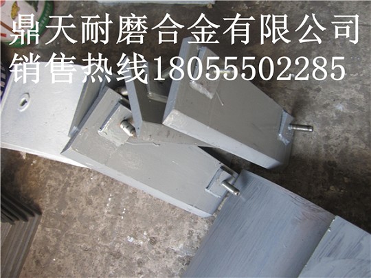 三一重工1000攪拌機(jī)底襯板、攪拌葉片、攪拌臂熱賣中
