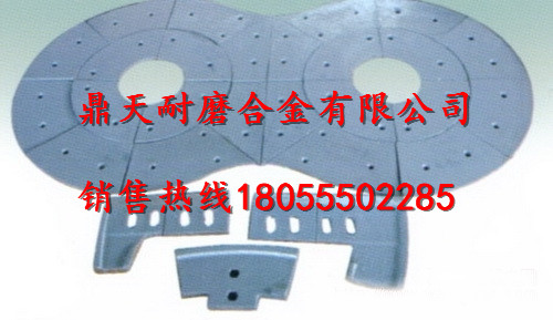 仕高瑪2000攪拌機(jī)底襯板、攪拌葉片、攪拌臂生產(chǎn)廠家