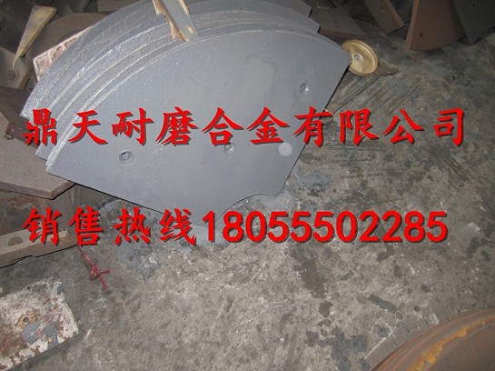 三一重工3方攪拌主機(jī)中葉片、側(cè)葉片、兩端襯板價(jià)格優(yōu)惠