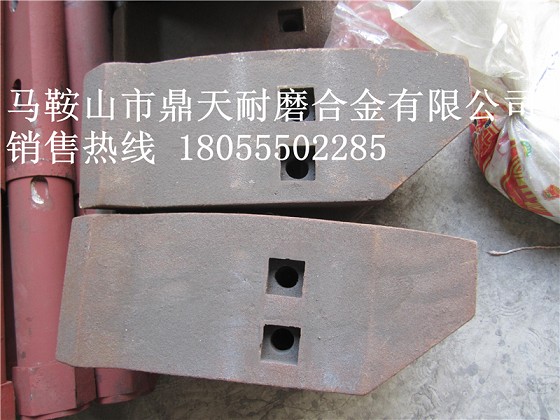 南方路機(jī)1000攪拌主機(jī)底襯板、攪拌葉片、攪拌臂安裝維修