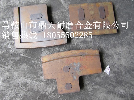 南方路機(jī)2000砼攪拌機(jī)口襯板、中葉片、側(cè)拌葉銷售電話