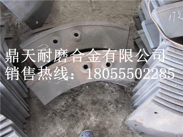 南方路機(jī)3000強(qiáng)制式攪拌機(jī)耐磨襯板、攪拌葉片、攪拌臂廠家熱銷