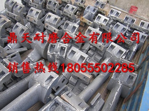 中聯(lián)重科4000混凝土攪拌機(jī)高鉻襯板、耐磨葉片、攪拌臂生產(chǎn)廠家