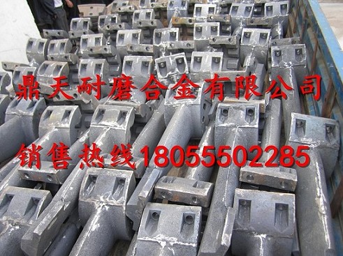 中聯(lián)重科2方攪拌站中拌葉、側(cè)葉片、攪拌臂廠家報(bào)價(jià)