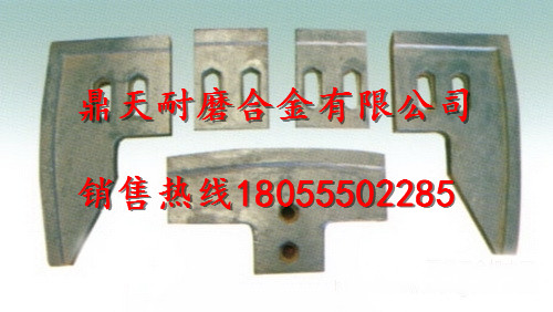 仕高瑪1500混凝土攪拌機(jī)口襯板、中葉片、側(cè)拌葉供應(yīng)商