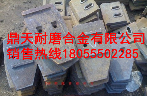 山東建友JS750雙臥軸攪拌機耐磨襯板、攪拌葉片、攪拌臂熱銷中