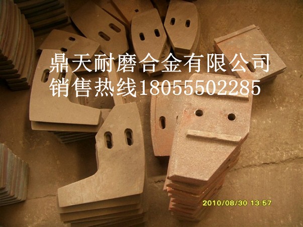 山東建友JS1000強(qiáng)制式攪拌機(jī)端襯板、中葉片、側(cè)拌葉供貨商