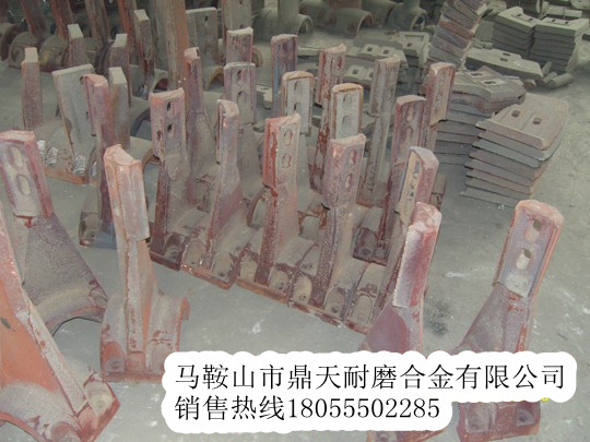 山東建友1500砼攪拌機(jī)端襯板、中葉片、側(cè)拌葉安裝維修