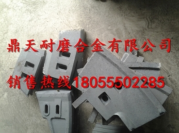 山東建友2000水泥攪拌機(jī)襯板、中拌葉片、側(cè)刮刀現(xiàn)貨供應(yīng)