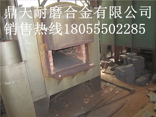 山東建機(jī)JS1000攪拌機(jī)端襯板、中葉片、側(cè)拌葉價(jià)格優(yōu)惠