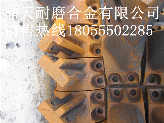 山東圓友1000水泥攪拌機(jī)口襯板、中葉片、側(cè)拌葉廠家熱賣