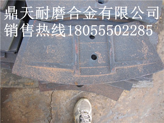 山東圓友3000攪拌機(jī)端襯板、中葉片、側(cè)拌葉質(zhì)優(yōu)價(jià)廉
