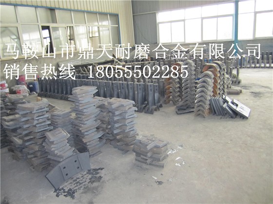 阜新恒泰2方強(qiáng)制式攪拌機(jī)弧襯板、中刮刀、側(cè)刮刀安裝維修