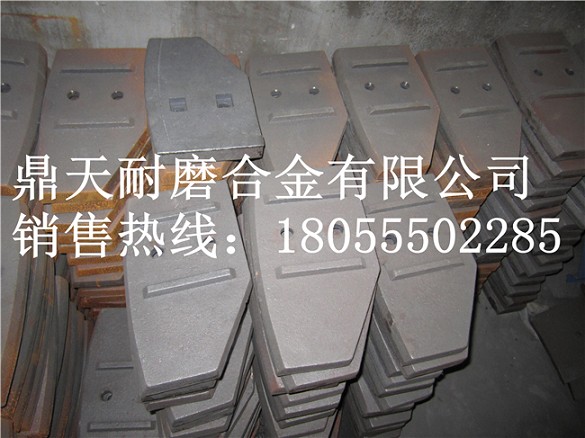 靖江雙雄750雙臥軸攪拌機(jī)中葉片、側(cè)葉片、兩端襯板生產(chǎn)廠家