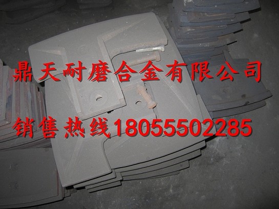 米科思3方強(qiáng)制式攪拌機(jī)側(cè)襯板、側(cè)刮刀、側(cè)下刮刀熱賣