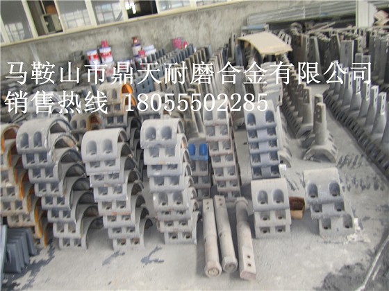 福建天源2方水泥攪拌機(jī)高鉻襯板、耐磨葉片、攪拌臂價(jià)格優(yōu)惠