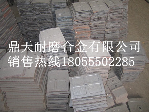 韶關(guān)新宇JS500雙臥軸攪拌機側(cè)襯板、側(cè)刮刀、側(cè)下刮刀價格