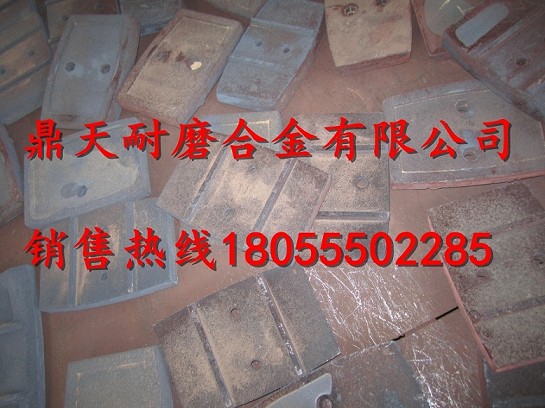 韶關(guān)新宇JS750砼攪拌機襯板、中拌葉片、側(cè)刮刀現(xiàn)貨供應(yīng)