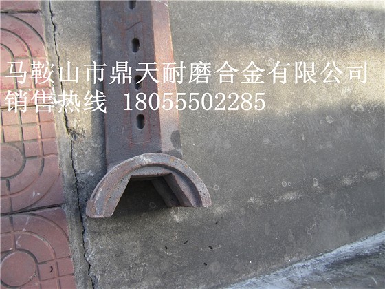 韶關(guān)新宇180站強制式攪拌機端襯板、中葉片、側(cè)拌葉生產(chǎn)廠商