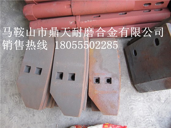 福建信達(dá)1000攪拌機(jī)底襯板、攪拌葉片、攪拌臂生產(chǎn)廠家
