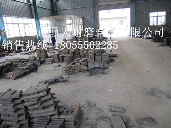 川都建機2000雙臥軸攪拌機側(cè)襯板、側(cè)拌葉、側(cè)下刮刀價格