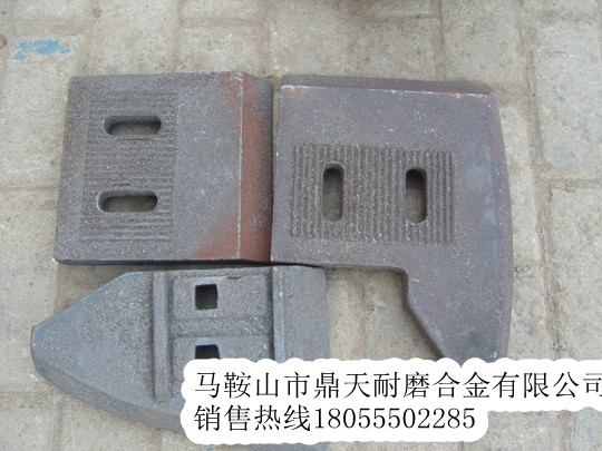 科尼樂(lè)1000強(qiáng)制式攪拌機(jī)端襯板、中葉片、側(cè)拌葉上門安裝