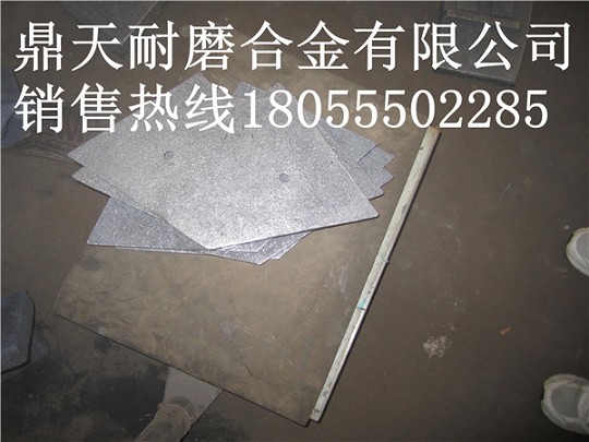 科尼樂(lè)3方混凝土攪拌機(jī)側(cè)襯板、攪拌葉片、攪拌臂廠家電話