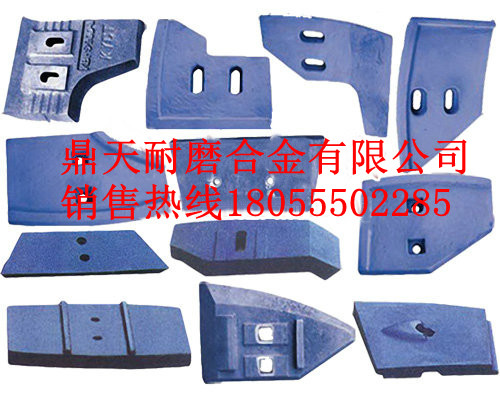 利勃海爾2000攪拌機(jī)底襯板、攪拌葉片、攪拌臂生產(chǎn)廠家
