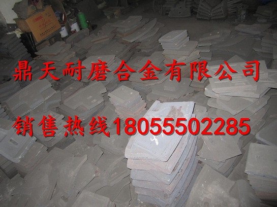 鄭州鑫宇1500強(qiáng)制式攪拌機(jī)高鉻襯板、耐磨葉片、攪拌臂安裝維修