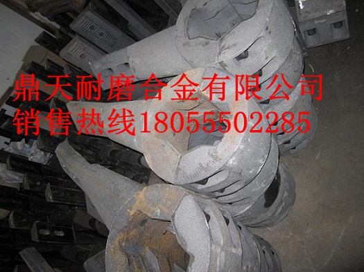 仕高瑪水泥攪拌機(jī)側(cè)襯板、仕高瑪中刮刀、攪拌臂制造商
