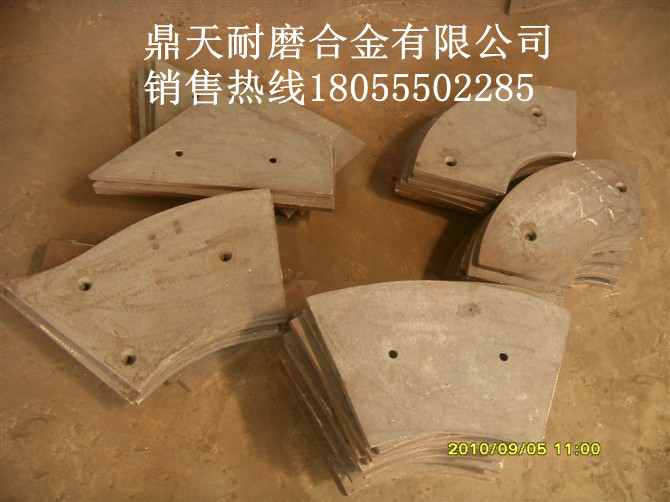 仕高瑪砼攪拌機(jī)端襯板、仕高瑪側(cè)拌葉、攪拌臂優(yōu)惠供應(yīng)