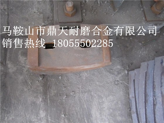 揚(yáng)州柳工強(qiáng)制式攪拌機(jī)弧襯板、揚(yáng)州柳工側(cè)葉片、攪拌臂制造商