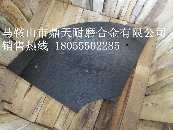福建信達(dá)混凝土攪拌機端襯板、福建信達(dá)中拌葉、側(cè)拌葉批發(fā)商