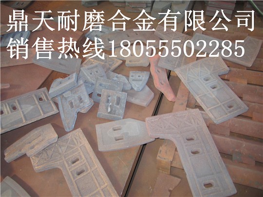 德陽(yáng)祥龍攪拌機(jī)側(cè)襯板、德陽(yáng)祥龍側(cè)拌葉、側(cè)刮刀生產(chǎn)廠家