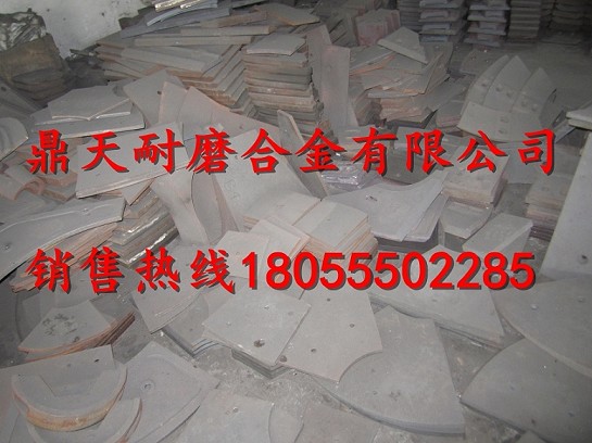 沈陽(yáng)韓寶水泥攪拌機(jī)端襯板、沈陽(yáng)韓寶中拌葉、攪拌臂批發(fā)商