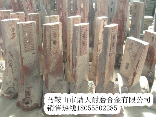 德基瀝青攪拌站端襯板、德基除塵布袋、攪拌臂制造商