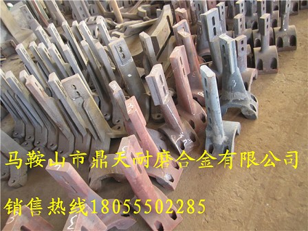 Marini瑪連尼瀝青站耐磨襯板、瑪連尼葉片、攪拌臂價(jià)格