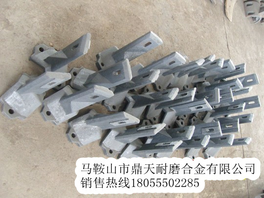Marini瑪連尼瀝青攪拌機(jī)弧襯板、瑪連尼拌缸葉片、攪拌臂價(jià)格