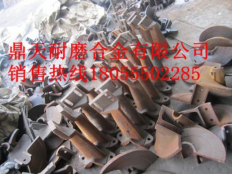 西安筑路瀝青攪拌機(jī)耐磨襯板、西安筑路葉片、攪拌臂銷售處