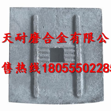無(wú)錫錫通瀝青站門(mén)襯板、無(wú)錫錫通拌葉片、攪拌臂安裝維修
