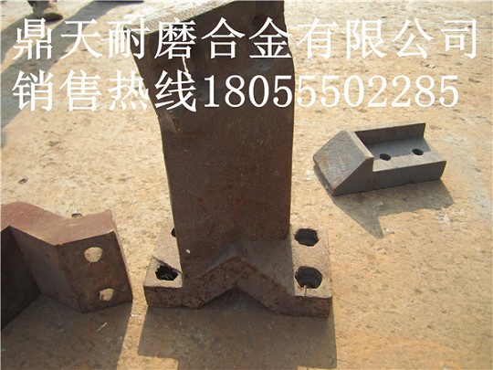 山東路達(dá)瀝青拌合機(jī)門襯板、山東路達(dá)拌葉片、攪拌臂在哪買