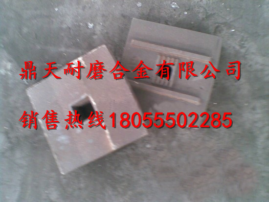 無錫環(huán)球瀝青攪拌機耐磨襯板、無錫環(huán)球拌葉片、兩端襯板銷售處