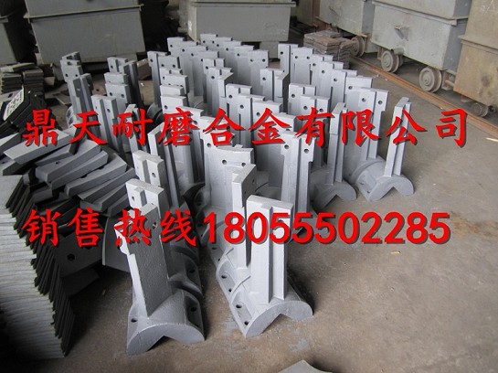英國(guó)ACP拌合機(jī)端襯板、英國(guó)ACP拌鍋葉片、攪拌臂生產(chǎn)廠家