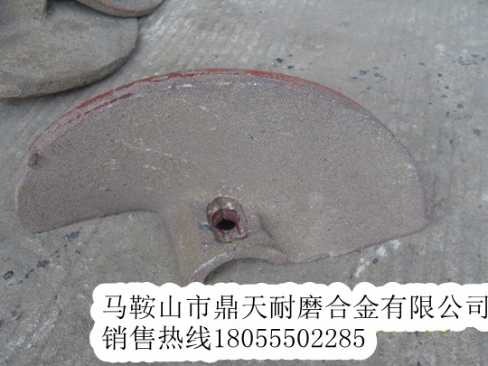 ABG攤鋪機(jī)螺旋葉輪、ABG護(hù)瓦、履帶板制造商