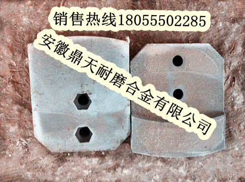 徐工穩(wěn)定土拌合站攪拌葉片、徐工拌葉片、攪拌臂批發(fā)商