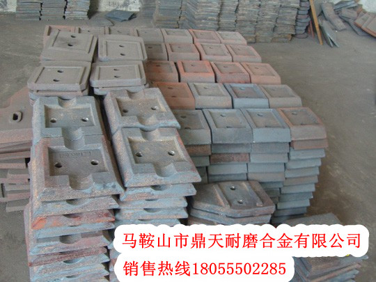 鎮(zhèn)江阿倫穩(wěn)定土廠拌機拌葉片、鎮(zhèn)江阿倫葉片、攪拌臂制造商