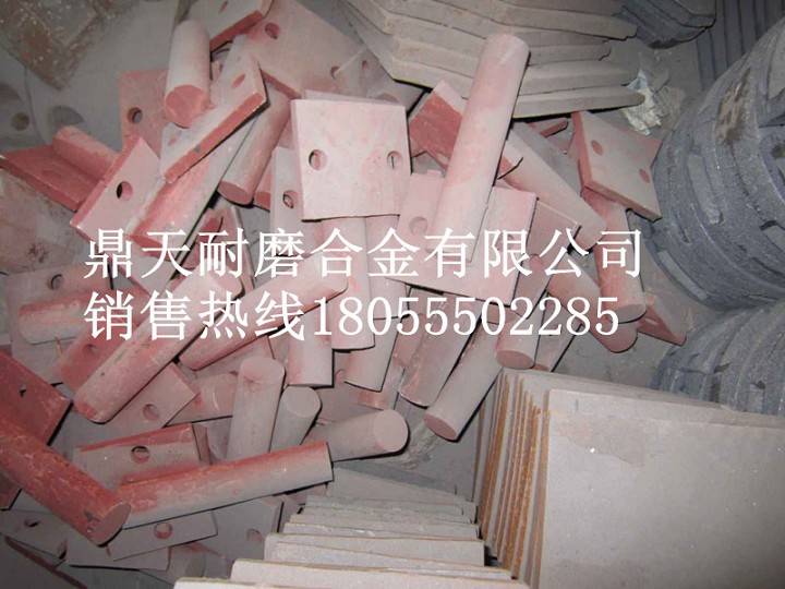 鎮(zhèn)江阿倫二灰拌合機葉片、鎮(zhèn)江阿倫拌葉片、攪拌臂質優(yōu)價廉