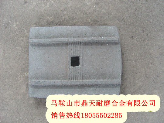 無錫雪桃水穩(wěn)拌合機攪拌葉片、無錫雪桃葉片、攪拌臂制造商
